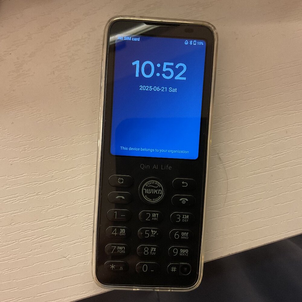 Qin Kosher Phone from Qin kosher (apps preloaded, used but great condition, com)